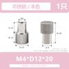 Hongkangming Ferragens Porca de Cabeça Alta Serrilhada Parafuso de Aperto Manual Porca de Fixação de Ajuste Aço Inoxidável Porca de Aperto Manual M3-M12