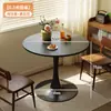Mesa y sillas casuales estilo chino para reuniones mesa redonda pequeña mesa redonda para el hogar mesa de comedor mesa para comer balcón tienda de té con leche mesa de café