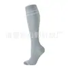 Calcetines de Compresión Amazon, Calcetines Largos hasta la Rodilla, Calcetines Elásticos para Hombres y Mujeres, Deportes de Carrera y Ciclismo, Estampados, Transpirables, Transfronterizos