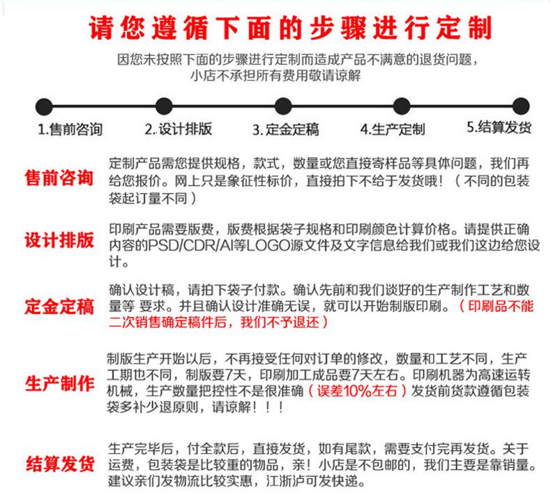 大米袋  大米包装袋 米砖袋定制