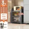 Estante de almacenamiento multicapa de pie para cocina Gabinete de almacenamiento Gabinete multifuncional Estante para ollas Alacena Aparador Sándwich