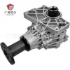 Suministro directo del fabricante: Aplicable a Hyundai Tucson Ensamblaje de Caja de Transferencia 47300-3B630 473003B630