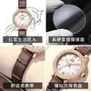 Reloj de Marca Opk Fabricante al por Mayor Moda Versátil Lujo Ligero Reloj para Mujer Impermeable Fresco Reloj de Cuarzo para Mujer