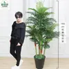 Qin Ye Rong Planta Fotográfica en Maceta Hotel Planta Verde Falsa Biónica Decoración de Sala de Estar Árbol Falso de Pie Flor Falsa Puerta