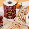 Cinta decorativa dorada estampada para el Festival de Medio Otoño, cinta satinada de alta densidad impresa, para envolver regalos de pasteles de luna, serpentinas para ramos, embalaje floral