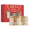 Nanjing Tongrentang Leite de Cogumelo Hericium Farelo de Aveia Astrágalo e Codonopsis Pó de Leite de Soja Caixa de Presente Nutritiva para Idosos e Familiares