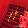 Pendientes de Borla de Latón Chapado en Oro Vietnamitas para Mujer, Oro de Imitación, No se Desvanecen, Pendientes de Gancho, Venta al por Mayor, Venta al por Mayor Transfronteriza