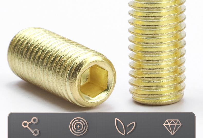 金色304不锈钢内六角凹端机米螺丝_03_03.jpg