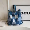 Bolso de Mano Retro con Costuras de Moda para Mujer, Bolso Tote Cruzado Nuevo Artístico para Hombro, Mochila Casual Multifuncional