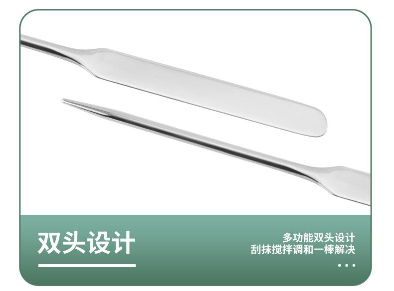 美甲调色棒_06