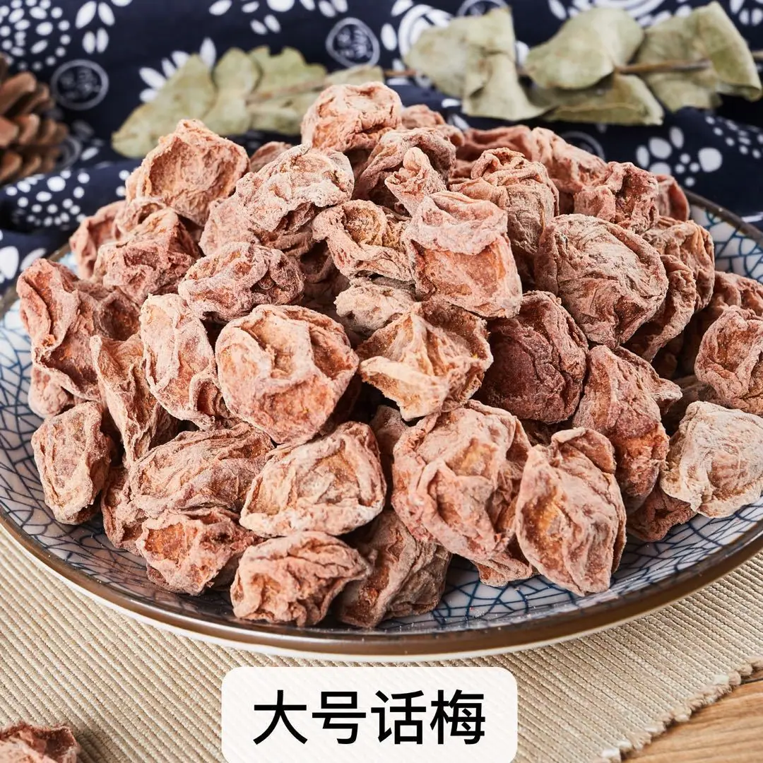 微信图片_20200607102713
