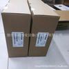 Inversor Lenze EVS9322-EP, nuevo embalaje, disponible en stock, oferta