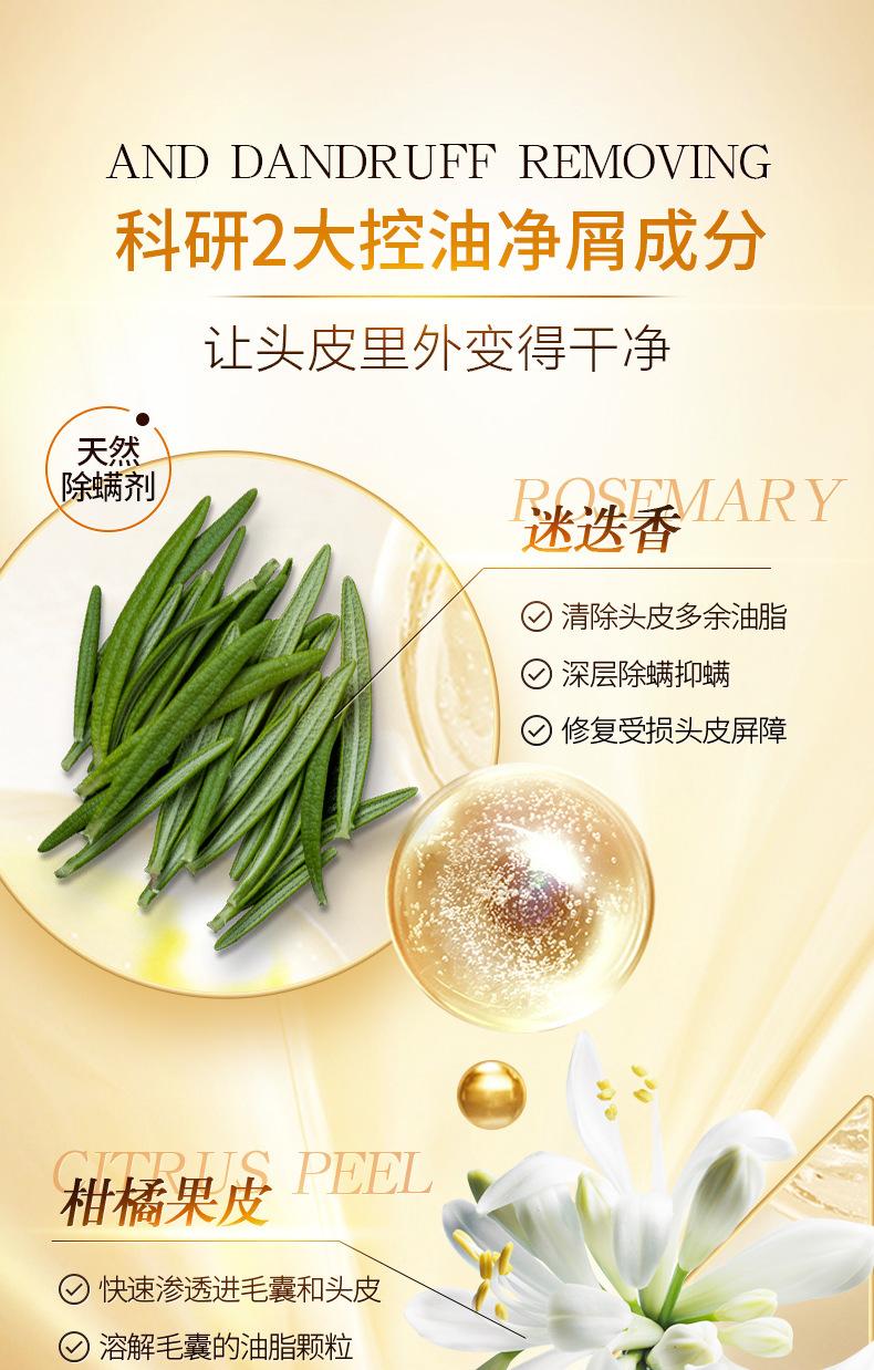 详情图片 (7).jpg