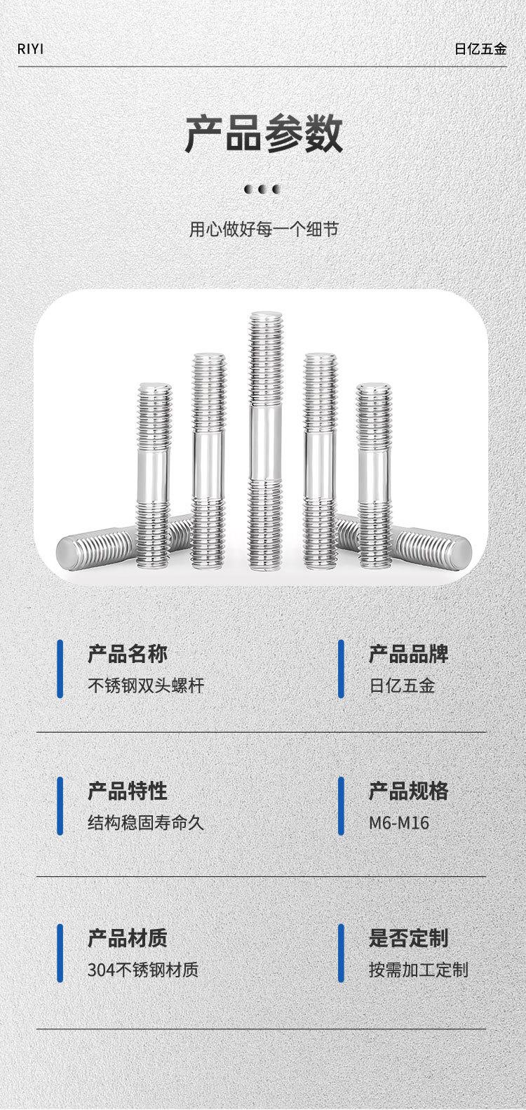 详情页_05.jpg