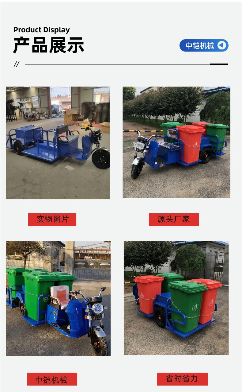 环卫车详情页 (6).jpg