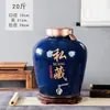 Jingdezhen Jarra de Vinho de Cerâmica Selada Doméstica 3/5/10/20/30/ 25kg Garrafa de Vinho Tanque para Fabricação de Vinho Adega Jarra de Vinho