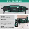 Bolsa de Almacenamiento Especial para Hombre Bosque Verde con Cinturón de Herramientas Multifuncional Portátil para Electricista, Duradero y Resistente para Reparaciones