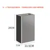 Tablero Esmaltado de Tela Suave Magnético de Repuesto para Estante de Almacenamiento Magnético, Montaje en Pared de Panel Perforado, Accesorios para Soporte de Cuchillos, Estante de Almacenamiento
