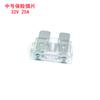 Portafusibles para coche, inserto de PCB mediano pequeño soldado, caja de fusibles para coche, zócalo inferior, parche, zócalo SMD