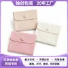 Bolsa de Veludo Personalizada de Fábrica Saco Envelope com Fecho de Veludo Dupla Face Bolsa Flip de Flanela de Microfibra para Presente