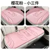 Almofadas personalizadas para banco de carro, conjunto de três peças para bancos dianteiros e traseiros, decoração de interior, adequadas para todas as estações, almofadas quadradas estilo chinês, perfuradas e respiráveis