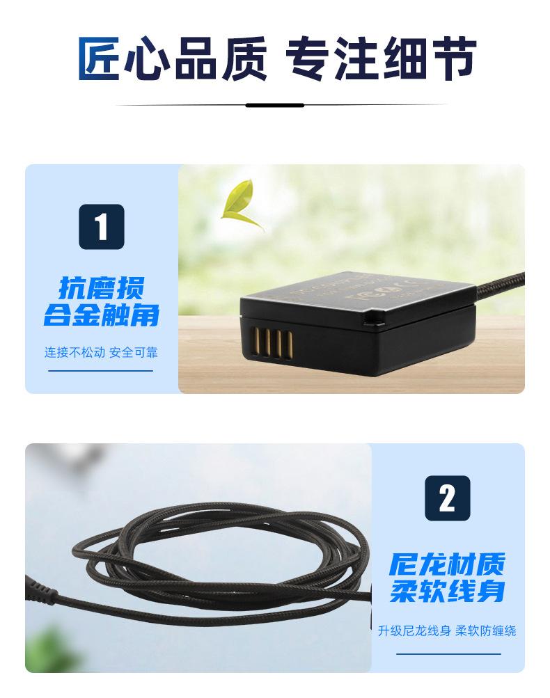 编织线详情页_08.jpg