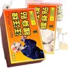 24 Piezas de Pegatinas de Calentamiento de Wang Sulong, Fotos Polaroid, Merchandising de Concierto de 100,000 Voltios, Tarjetas Autoimpresas de Xiaolongbao