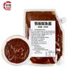 Prato de ferro original molho de lula prato de ferro lula molho especial comercial molho de lula assada 1kg