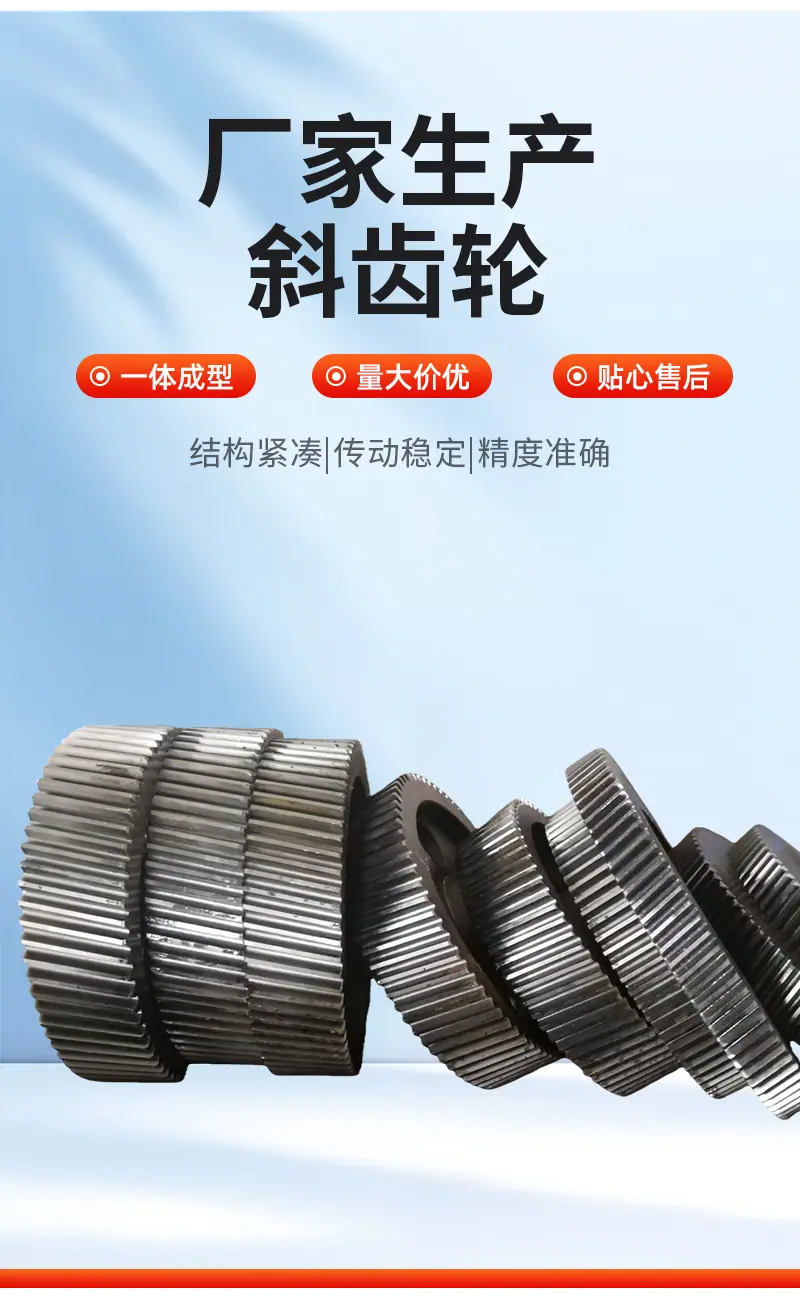 详情_04.png