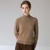 Suéter de Cachemira Grueso Nuevo para Otoño e Invierno para Mujer, Suéter de Punto Trenzado de Cuello Semi Alto con Tacto de Lana, Top Base Suelto