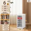 Gabinete de Almacenamiento para Uñas Archivero A4 Caja de Almacenamiento para Esmalte de Uñas y Gel Divisor de Cinta Cosméticos con Base Plana Muestras de Belleza Maquillaje Horneado
