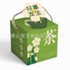 Caja de Regalo Nochebuena Zhongzhi Conservación de la Salud Tetera de Camelia Tetera Individual Bolso Té Perfumado Bolsa de Regalo Tetera Pequeña Té Perfumado