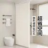 Juego de Cortina de Ducha para Baño, Resistente al Moho e Impermeable, Instalación sin Taladro, Cortina Divisoria de Baño, Cortina para Puerta de Bañera, Cortina de Ventana, Comercio Exterior Transfronterizo
