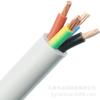 Cable de Alimentación de Cobre Puro de 4 Hilos con Funda Gris Rvv Estándar Nacional 0.3/0.5/0.75/1/1.5/2.5/4/6 Cuadrado
