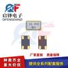 Chip de cristal de cuatro patas SMD Cristal 4p cristal de cuarzo 5032 10MHz 10.000 m5.0 * 3.2 Oscilador