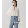 Camisa Romántica Francesa de Manga Larga para Mujer, Camisa Holgada con Cordones, Transpirable, Sin Planchar, Fácil Cuidado, Camisa como una Nube