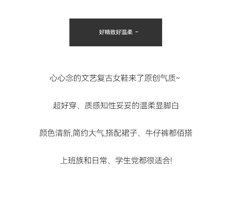 详情_05.jpg