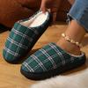Pantuflas de Exportación Transfronteriza de TPR para Hombres y Mujeres, Pantuflas para Interiores y Exteriores con Sensación de Estar Pisando Excremento, Pantuflas Antideslizantes de Suela Gruesa Especiales para Parejas