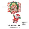 Novos Balões de Natal 2027: Boneco de Neve em Pé, Papai Noel de Mochila, Balões de Árvore de Natal para Decorações de Festa de Fim de Ano