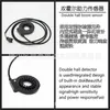 Venta al por mayor de fábrica accesorios para coche eléctrico potenciador sensor de coche de litio sensor de palanca de presión sensor de bicicleta ayuda