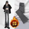 Calça Jeans Flare com Forro de Lã para Mulheres 2025 Nova Cintura Alta Emagrecedora Cinza Cinza Calça Bootcut para Outono e Inverno