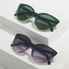 Nuevas Gafas de Sol Ojo de Gato de Invierno, Moda Transfronteriza Gafas Simples, Gafas de Sol Versátiles para Mujeres en Estilo Callejero Europeo y Americano
