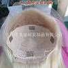 Peluca de hombre网红 613 oro blanco 13*4 peluca de encaje cabello real cubierta para la cabeza peluca de encaje frontal