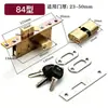 Cerradura de puerta Dejikeng, aleación de aluminio marco de vidrio puerta pesada cerradura de piso con gancho, llave cruz, cilindro de cerradura 84, varias especificaciones