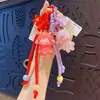 Chaveiro Pingente Criativo de Ovelha Emburrada com Coroa Desenho Animado Decoração de Bolsa Fofa Chaveiro de Carro Pequeno Presente Atacado