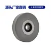 Rodillo transportador de máquina canteadora rodillo liso ranurado rodillo ranurado recto gris Jixing Qingdao accesorios para maquinaria para trabajar la madera