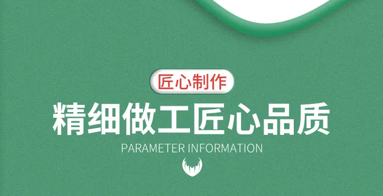 字母切片_10