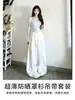 Blusa Blanca Transparente, Camisola de Mujer para Principios de Primavera, Atuendo Dopamina, Conjunto Pequeño Único y Hermoso para Principios de Verano