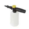 Máquina de limpeza pistola de espuma chaleira de alta pressão lançador de espuma adequado para Bosch AQT/UA e outras pistolas de água com desconto por quantidade