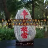 Ornamento Feng Shui Autêntico de Pedra do Monte Tai Pedra Autêntica Forma de Pedra Encosto Neo-Chinês Pedra de Rosto Ousado Material de Pedra Colega de Aniversário Outro